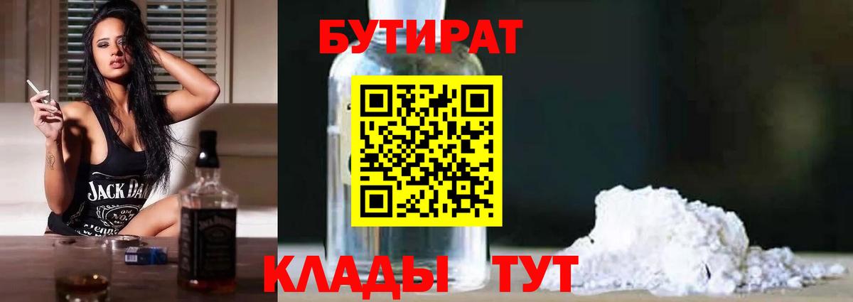 COCAIN Курчалой