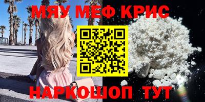 хмурый Жуковский