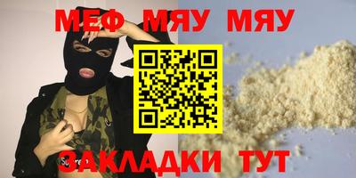 хмурый Жуковский