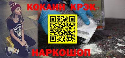 хмурый Жуковский