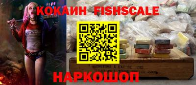 a pvp Заводоуковск