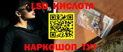 a pvp Заводоуковск