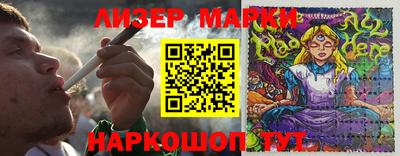 a pvp Заводоуковск