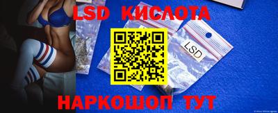 мефедрон Заволжье