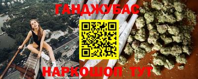 хмурый Жуковский