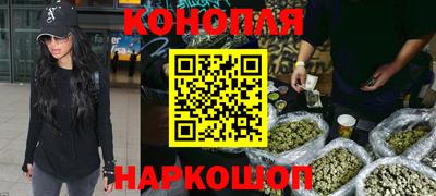 мефедрон Заволжье