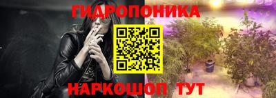 мефедрон Заволжье