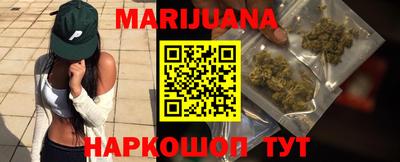 мефедрон Заволжье