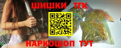 a pvp Заводоуковск