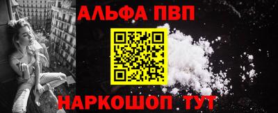 a pvp Заводоуковск