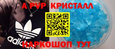 хмурый Жуковский