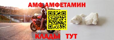 a pvp Заводоуковск