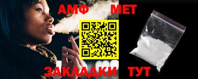 a pvp Заводоуковск