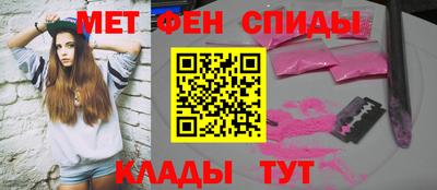 a pvp Заводоуковск