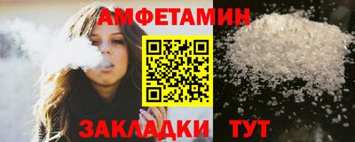 a pvp Заводоуковск