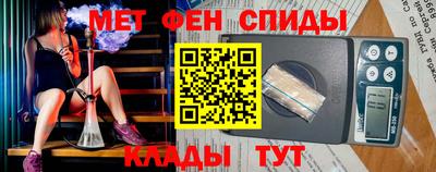 хмурый Жуковский
