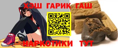 хмурый Жуковский