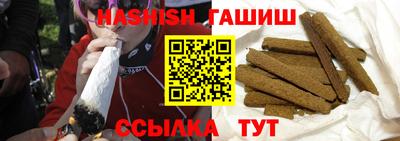 мефедрон Заволжье