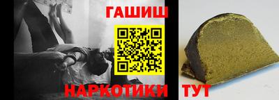 a pvp Заводоуковск