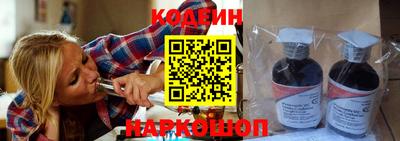 хмурый Жуковский