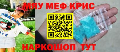 a pvp Заводоуковск