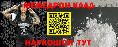 хмурый Жуковский