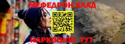 хмурый Жуковский